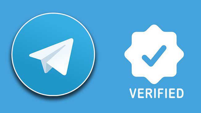 دریافت تیک آبی تأییدیه تلگرام 