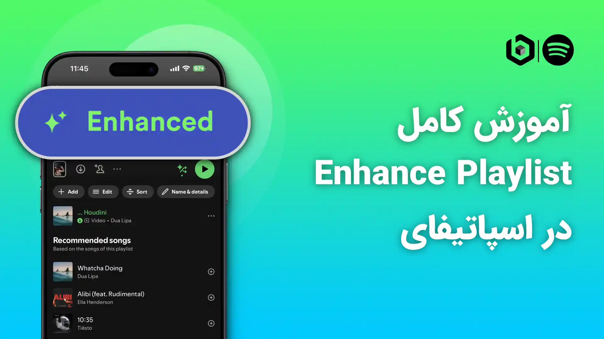 آموزش کامل Enhance Playlist در اسپاتیفای